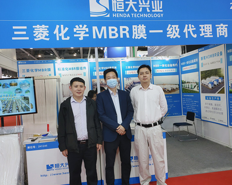 三菱化学MBR膜品牌溯源及产品线区分与防伪验证