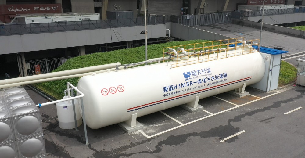 恒大兴业结合目前在运营的项目总结出污水站日常运维需要哪些耗材?一年运维成本多少