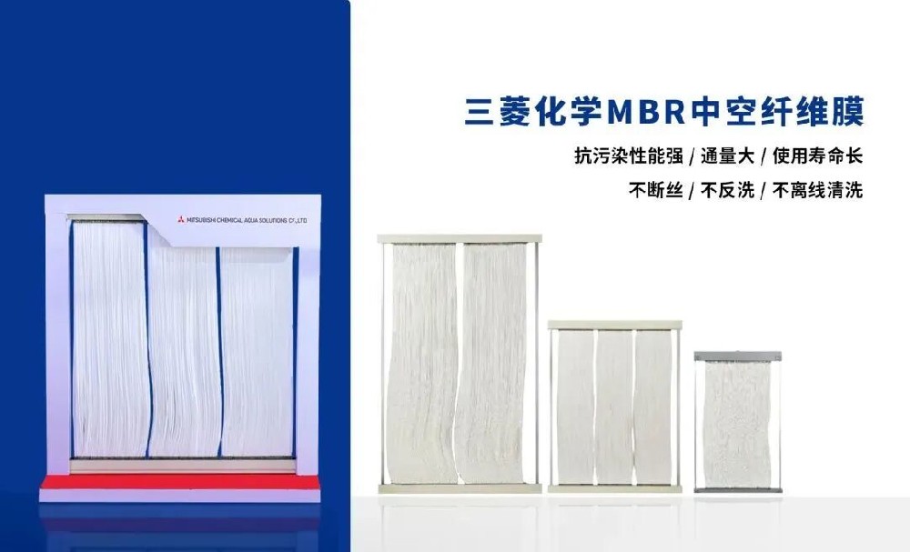 三菱MBR膜片多规格:适配全场景需求 多款膜型号供挑选